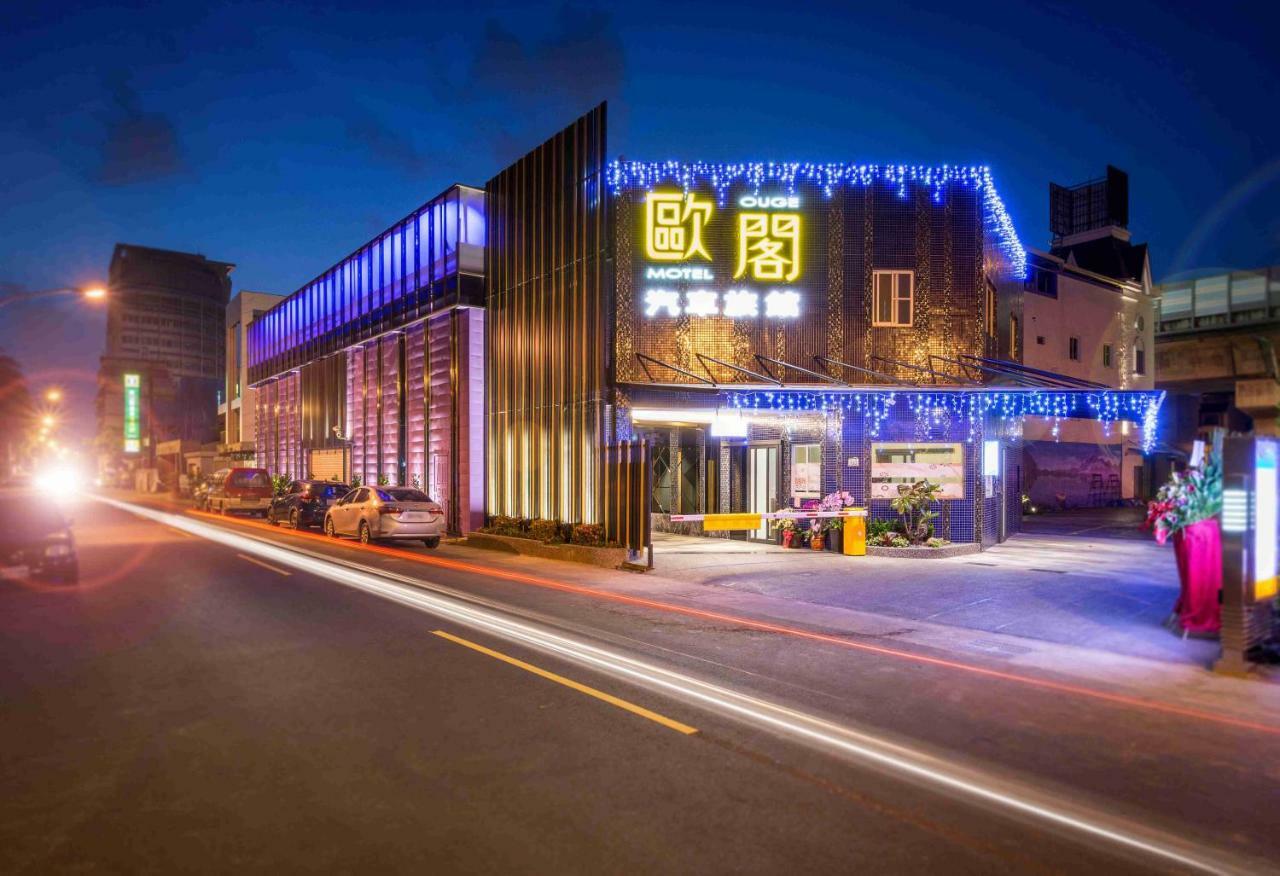 Ouge Motel - Fengshan Kaohsiung Exterior photo